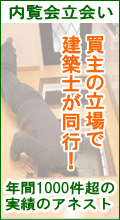 �������Ȃ�A�l�X�g