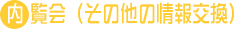 ������Τ���¾�ξ����