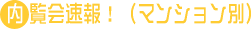 ������®��